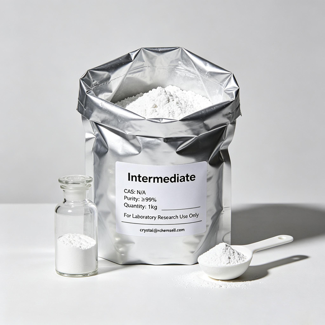 Meclonazepam CAS 58671-77-9
