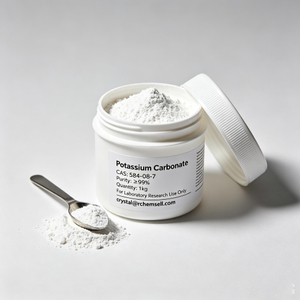 Potassium Carbonate CAS 584-08-7